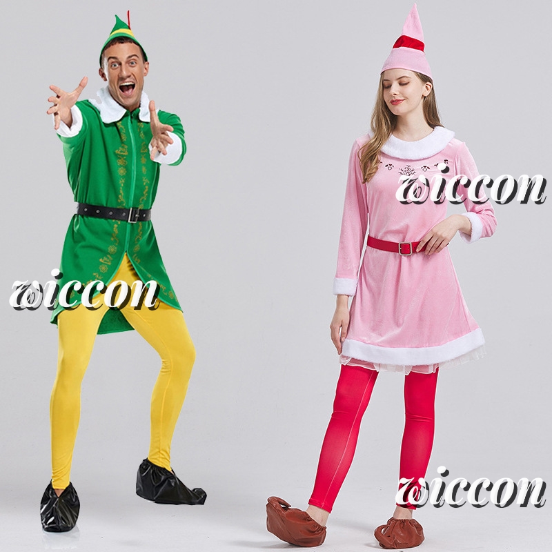 Abbigliamento cosplay ispirato - Elf Costume Christmas recensione e prezzo